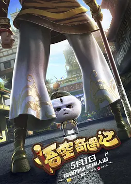 日韩在线观看一区