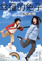 欧美嫩草影院